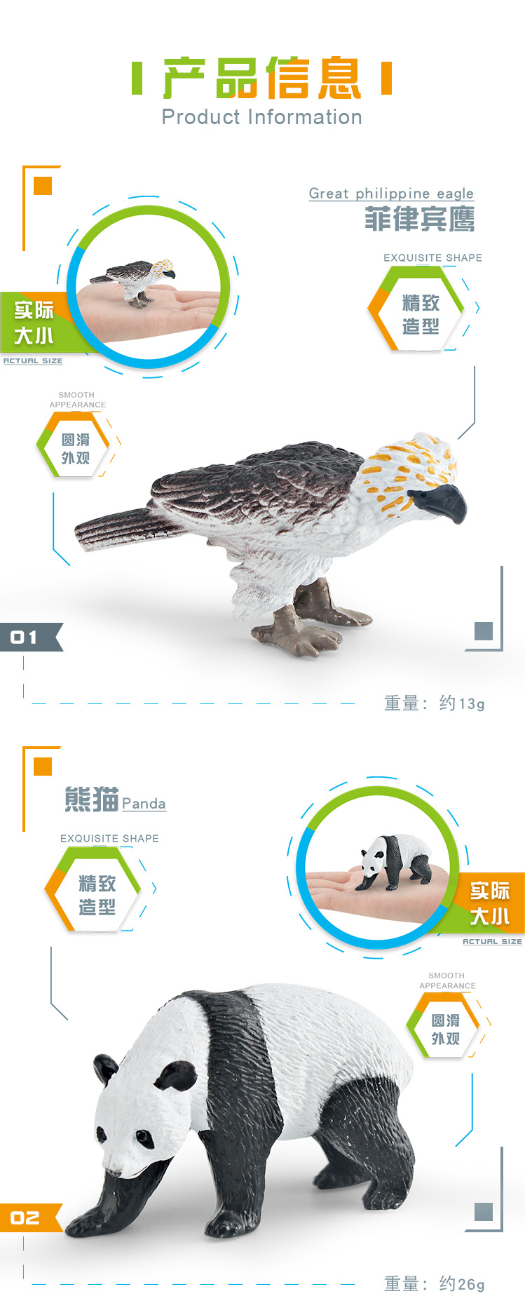 图层 2.jpg
