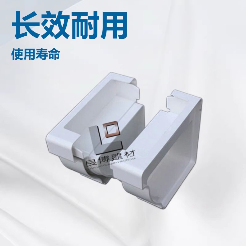 别墅屋面落水天沟批发材料pvc系统pvc雨水管檐沟排水长效耐用