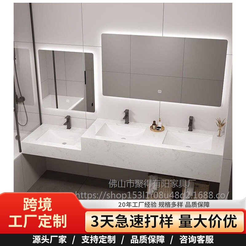 New Model of Household Marble Parent-Child Height-Adjustable Washbasin Set for Bathroom, Double Sink Basin Set, Bathroom Cabinet
