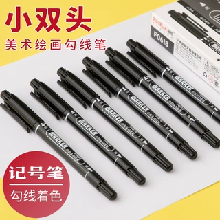 厂家直销儿童画画绘图马克笔擦不掉油性笔小双头记号笔双头勾线笔