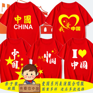 �Ї��t�W���ۇ�t�������Ґ��Ї�china�������ӡ������ϳ�������