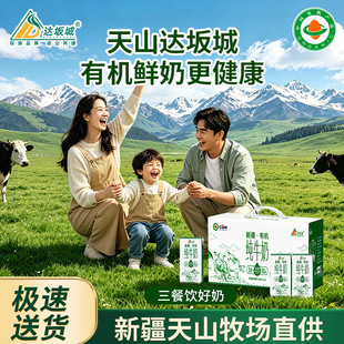 �_����½���ɽ����ȫ֬�ЙC��ţ��200ML*10�жY���bԴ�^���S05