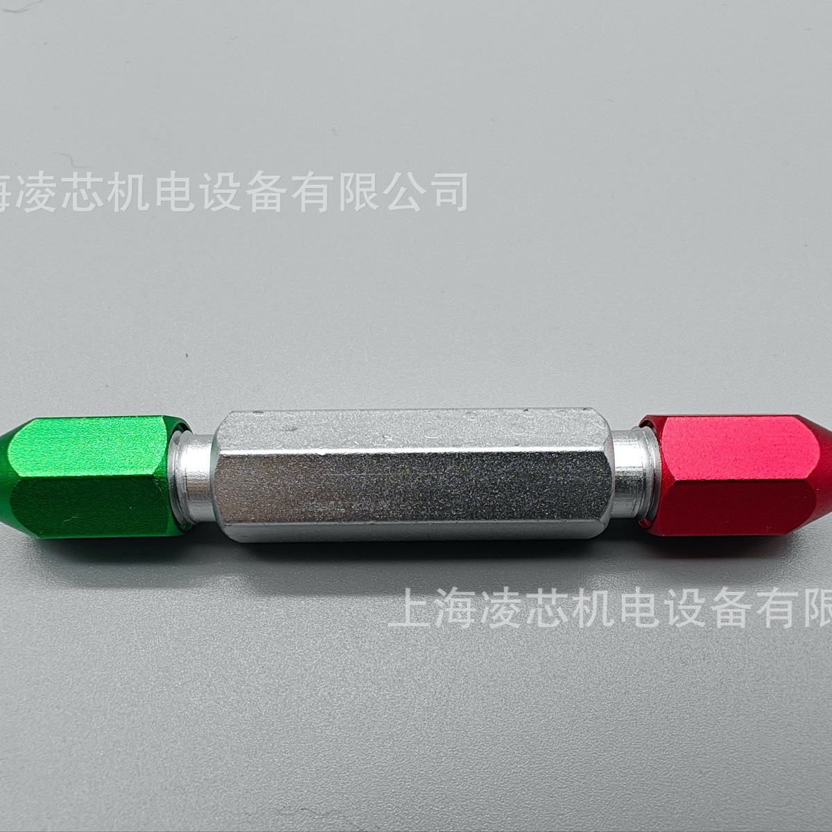 光面塞规 pin规针规手柄 可调节双头通止规夹头夹持器0.1-26mm