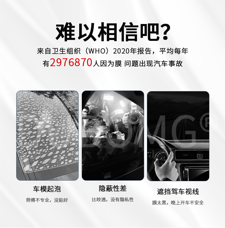 Wholesale DuPont titanium nitride solar film bimetal magnetron reflective high heat insulation film explosion-proof safety film car film