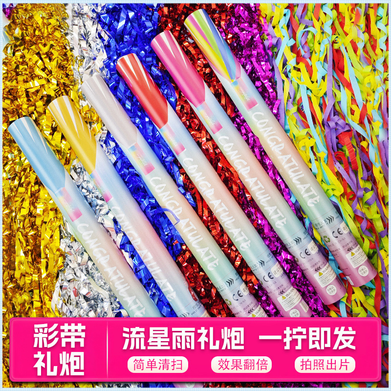 랜덤 스타일(특정 조합) 분사 거리 8-10m - [20개] (90%의 사람들이 선택) 적극 권장