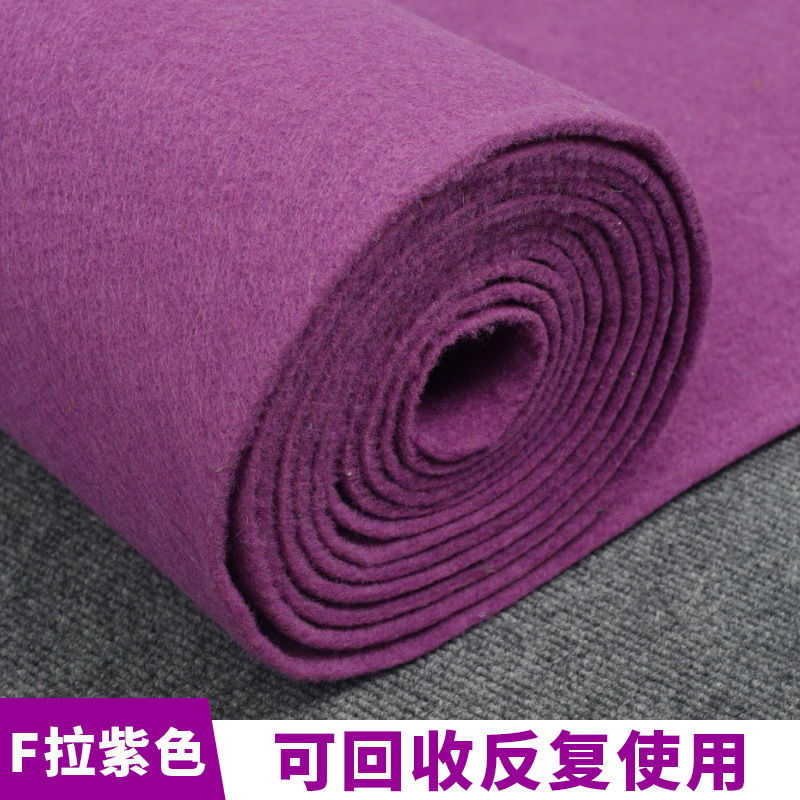 보라색 솔질 (반복 사용