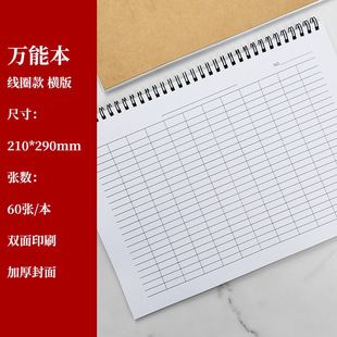 �f�ܱ���ӛ�~���������yӋ�����ӛ���հױ�����������ӛ����