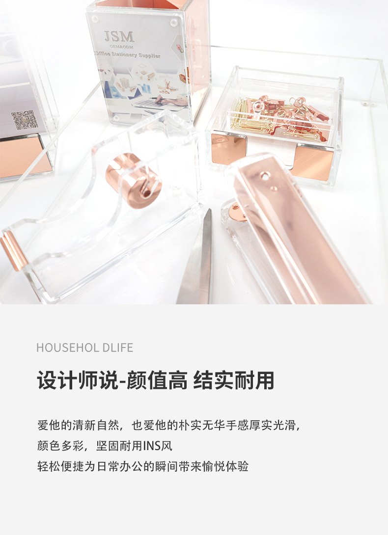 笔筒_05.jpg