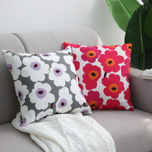 北欧芬兰M家罂粟太阳花卉抱枕套方形ins床头沙发靠背坐垫腰枕靠枕