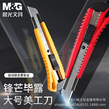MC�ջ������i�������W���ü������f���ڼ������ߵ�ASSN2241