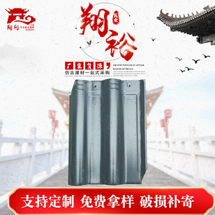 �Wʽ�B�i��Ƭ �������� �e�����沨�����b�ɫ�մ��B�i��Ƭ