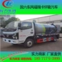 东风真空clw5071gxw6吸污车