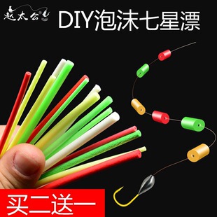 �L�l�����l�Zë����Ư�a�~Ư�\ˮ���ӗl����Ư���y�DIY��Ư���