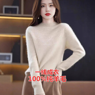 25�ﶬһ�����°���I��ë��Ů��ëᘿ�����që�ȴ����^�����