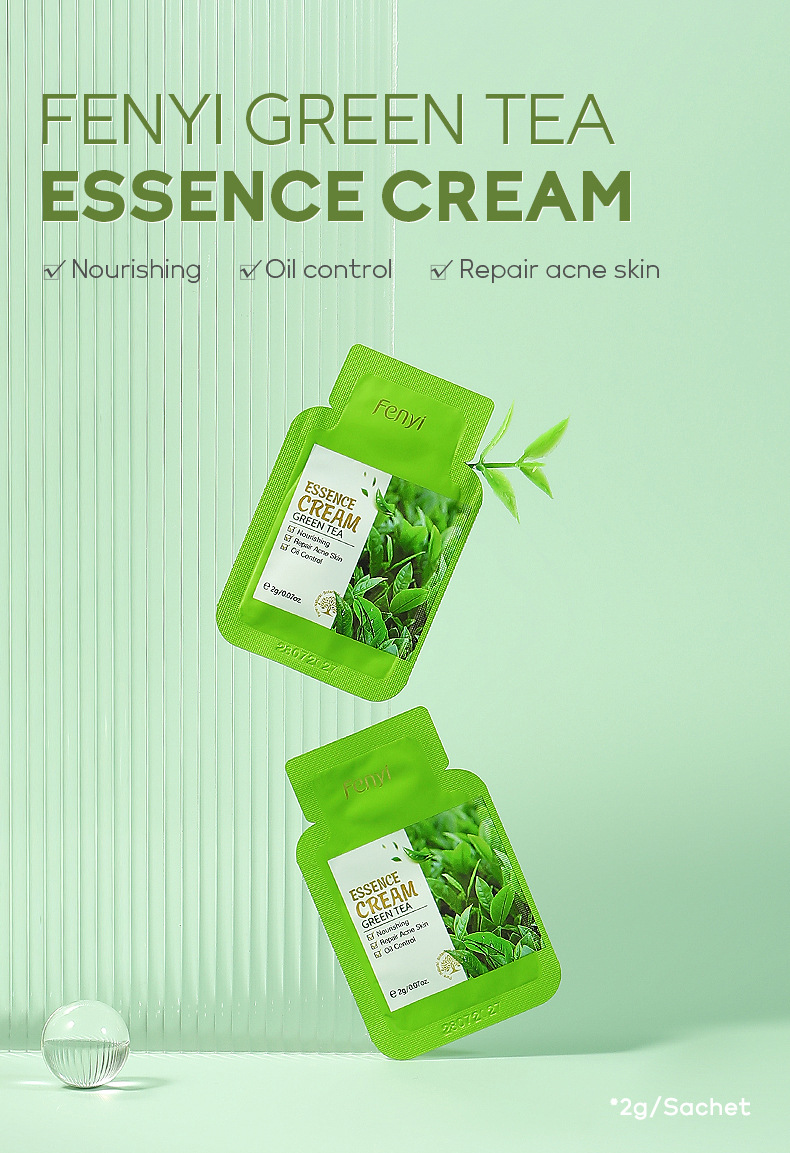 绿茶面霜2g(试用装)-详情_01.jpg
