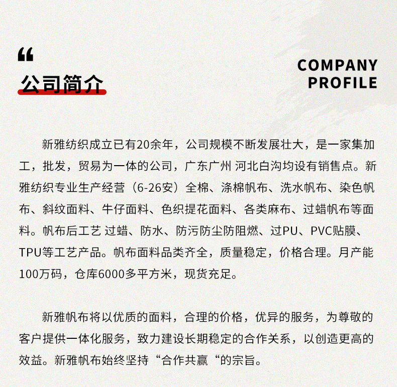 O1CN013Zbn1E2JxYjqlHpxx_!!2484749488-0-cib.jpg?__r__=1691559416043