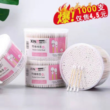 ޺üͥbyp^Ͷڶްl޻b