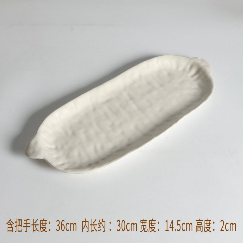 14inch 핸드핀치형 바이노럴 롱 디스크( 0.6kg )