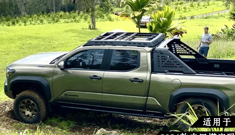 Car Roof Rack For 2024 Toyota Tacoma Export