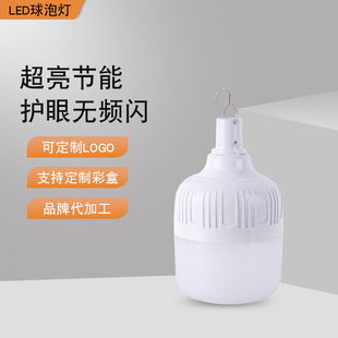 ����usb��늟��ݎ���늌�����¶�I�[�ؔ�����ͣ늑���led���ݟ�