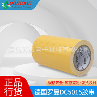 DC5015�_���p���z���Sɫ�����z����ģ�мӹ��̶�ճ�Ժ����ܷ���G