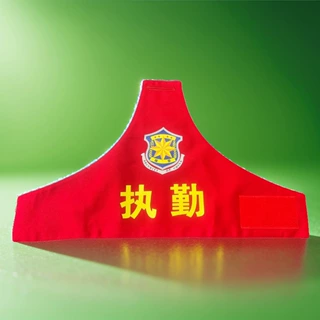 保安执勤反光袖套订标志愿者队长三角连肩袖章制做纯棉执勤袖套