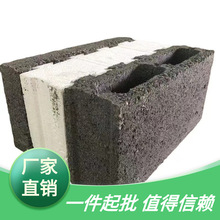 复合保温砌块，免抹灰连锁砌块规格全 抽检达标强度5.0mpa砖瓦及