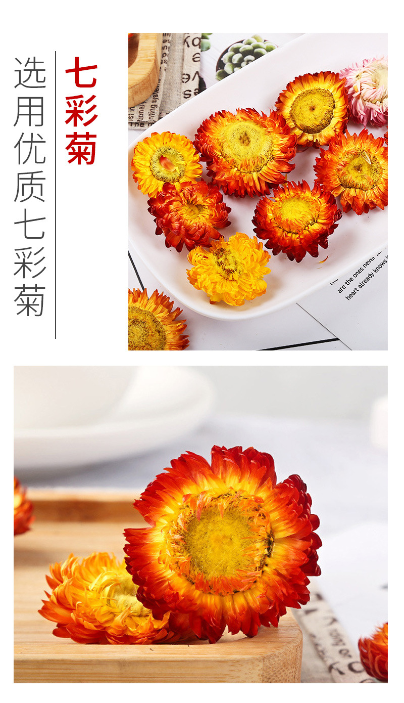 Chrysanthemum Flower Collection (Chrysanthemum morifolium) — Dried Herbal Tea Assortment specifications