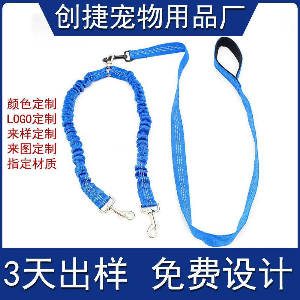 Индивидуальный двухголовый тяговый трос, взрывозащищенный эластичный трос для выгула собак, ПЭТ, один-два светоотражающих шнура для средних и больших собак