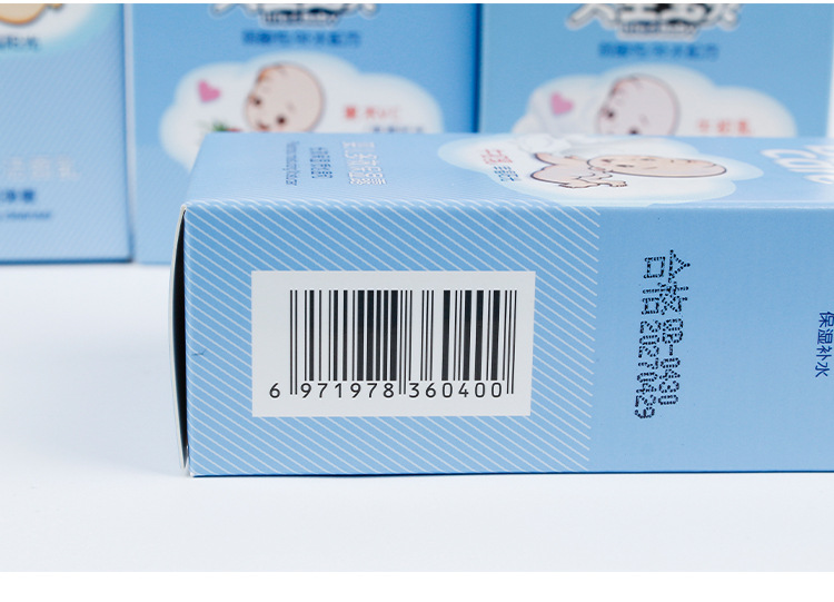 人生宝贝婴儿多效保湿霜_20