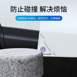 Car Door Corner Anti-collision Sticker Door Corner Protecting Sticker Invisible Transparent Glue Drop Protection Door Opening Anti-collision Supplies