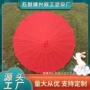 拍照走秀户外吊顶油纸伞