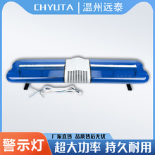 �L�ş�LED��ʾ���W�����o܇�tԺ���\���\�ȼ�܇��{ɫ���W��