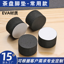 �W��eva���ޜp��|�A�η����p������Ҿ�������ճeva�_�|ģ�ЏS��