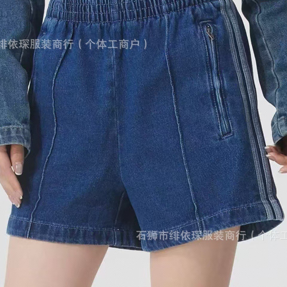 Foreign Trade Dropshipping Aliexpress New Model Men's Shorts Blue Drawstring High-Waisted Pocket Denim Shorts
