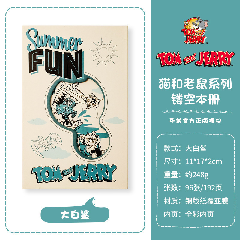 正版授权猫和老鼠硬皮彩页笔记本儿童卡通记事本三折页磁吸扣|undefined