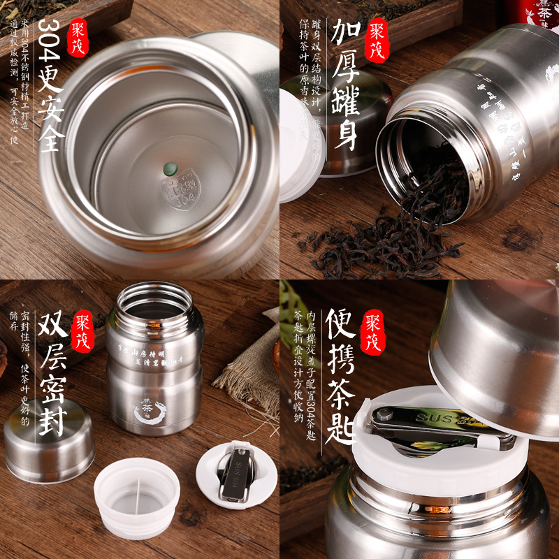 A5L304 Stainless Steel Tea Can Packaging Box Gift Box Empty Storage Can Iron Can Household Mini Portable Small Tea Can