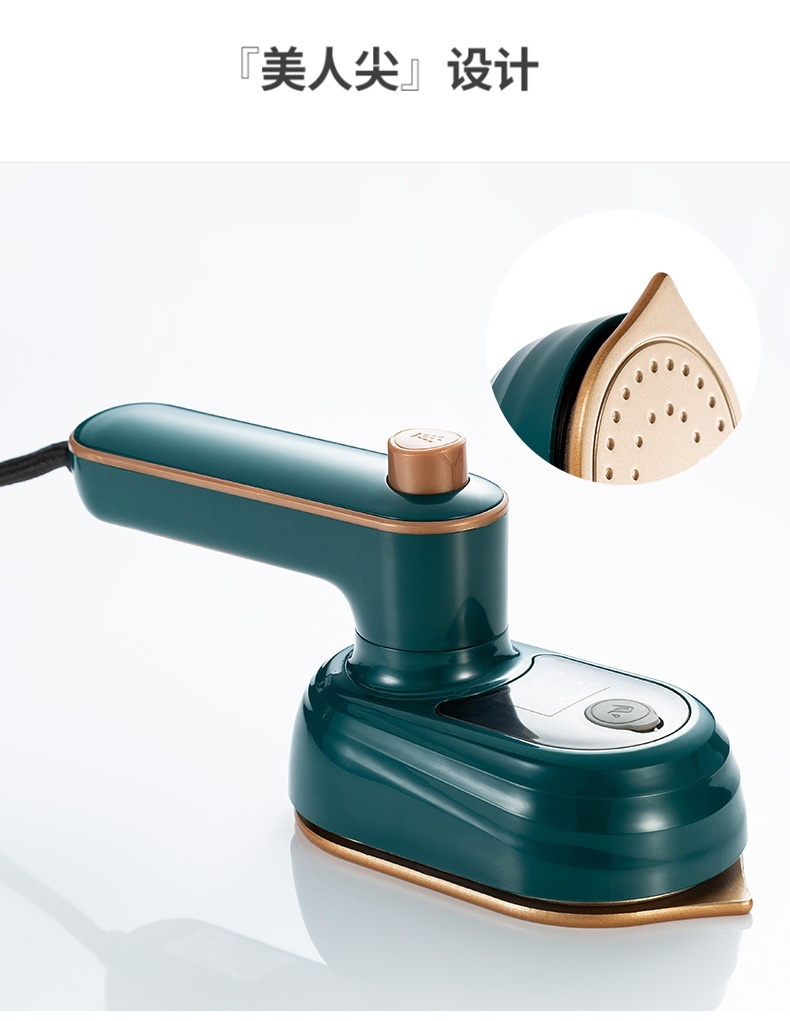 Foldable handheld garment steamer, portable