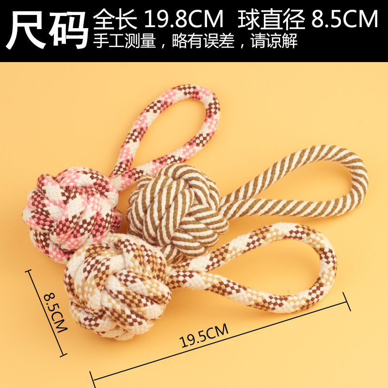 Mascota gato perro cuerda de algodón bola de juguete cuerda de doble nudo tenis frisbee dientes molares limpieza perro mordedura cuerda suministros para mascotas