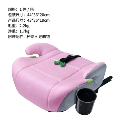 for Car with Isofix: Car child safety seat - 3753620cm-guava-powder