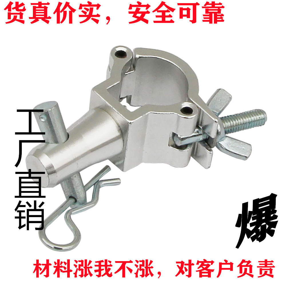 银色小型带连接头灯钩单环扣表面阳极亮银或亮黑处理美观实用