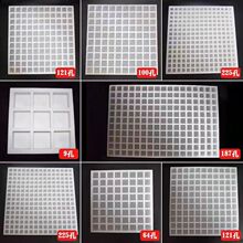 �����ǹ轺ģ�������ģ��ʳƷ���͸ߵ��¹轺�������ţ��ģ��