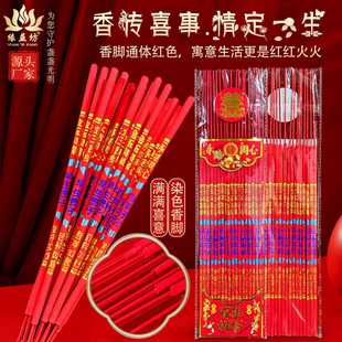 �Y�錣����T���b�pϲ�Y��tϞ�T�����ϲ�����úς��yϲ�Y����