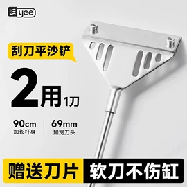 其它水族用品;其他小宠用品;水族过滤设备