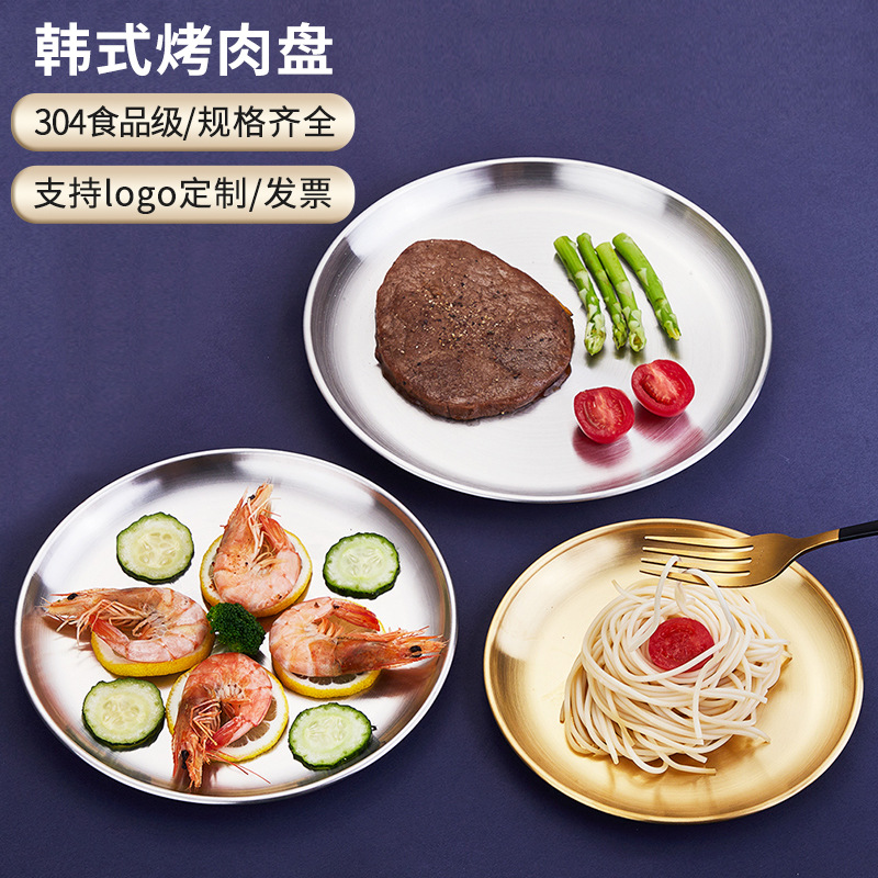 316不锈钢泼油小锅家用辅食奶锅厨房淋热油锅炝油烧油迷你泼油锅详情8