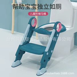 儿童座便器;婴儿浴盆;浴网、浴兜