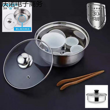 �Ӻ��P䓲����ݲ�ϴ��豭���늴Št�����������l�羳���u