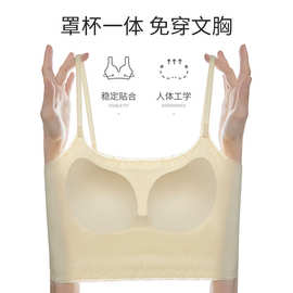 3032蕾丝中长款吊带背心抹胸芒果固定杯不跑杯性感美背内衣女裹胸