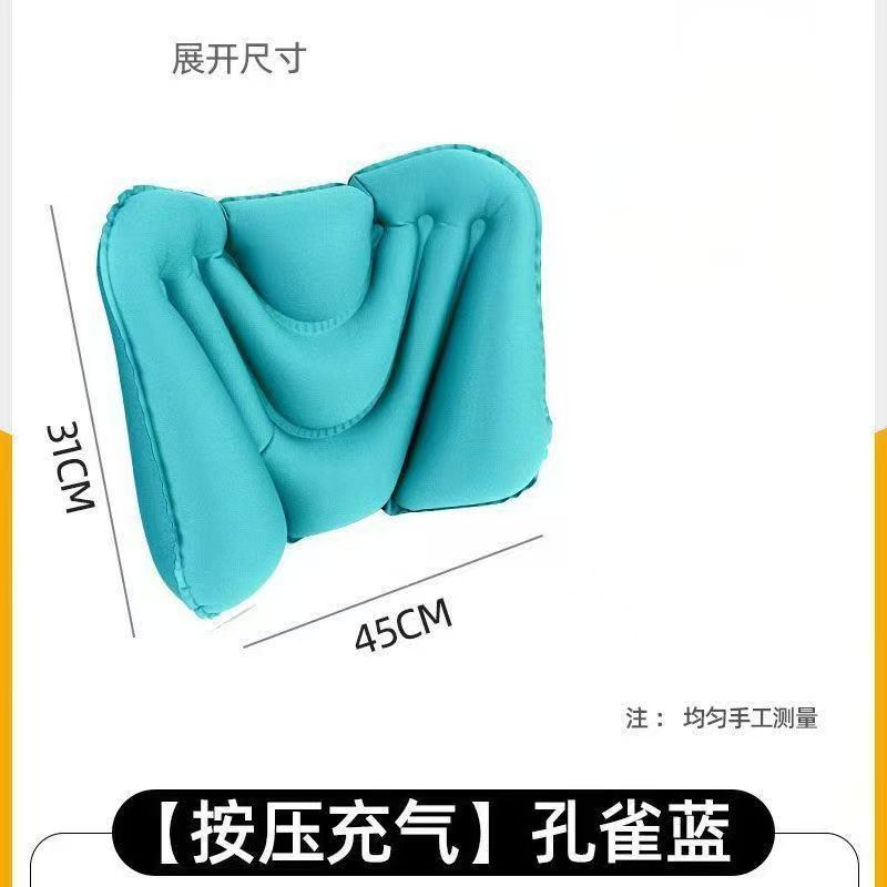 孔雀绿-【飞机腰靠】按压充气 / 31X45