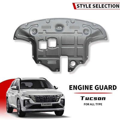 Suitable for Kia Kx5 Underbody protection plate/engine baffle